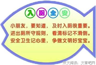 未曾经历，岂水再下成长句子