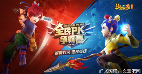 大浪淘沙经典的句子