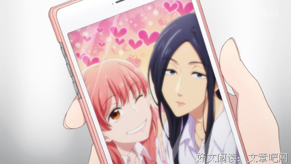 《宅男腐女恋爱真难》的影评大全