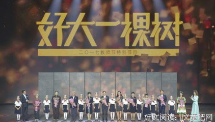 《阳关道》观后感精选