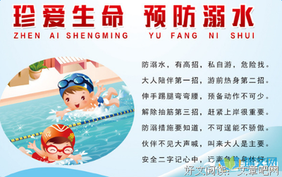 《百分之十 第三季》观后感100字