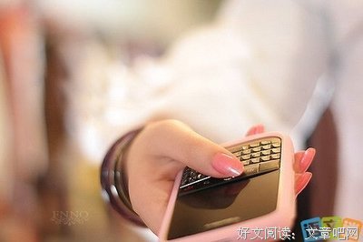 有所不为的名句_关于有所不为的名句