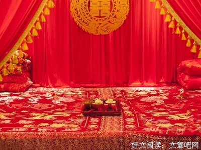 洞房花烛的句子