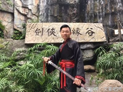 15条关于大势所趋的经典语句