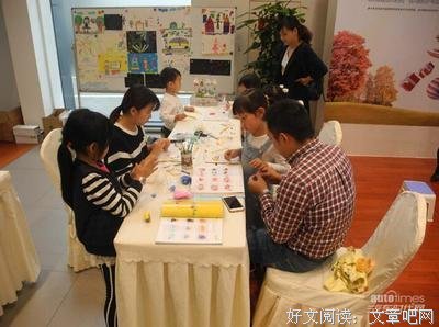 描写如数家珍的语句摘抄
