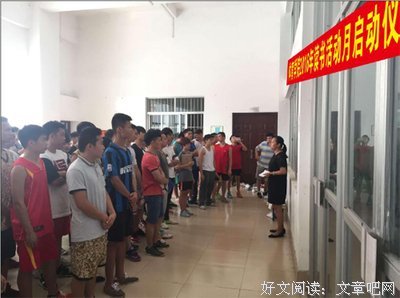 半途而废的名言_关于半途而废的名言