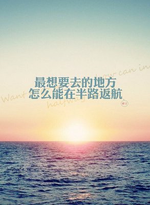 有关欲擒故纵的美文美句摘抄