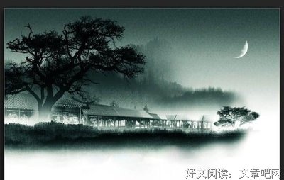关于男女老少名言名句