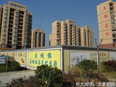 价值连城格言警句