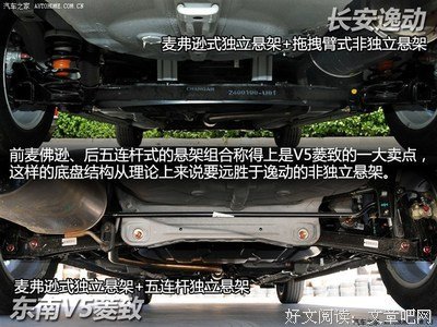一和之长安的优美句子