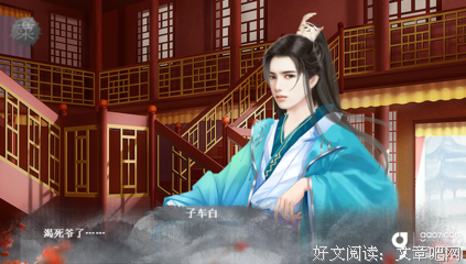 情到深处，知悔不愿悔。句子