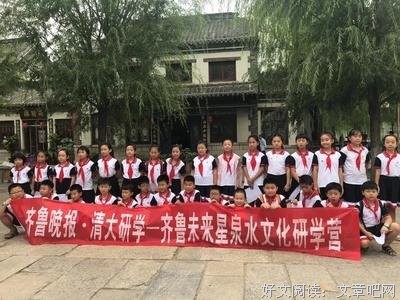 随风飘过句子大全