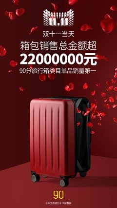 罗胖60秒：自由的威胁是什么？