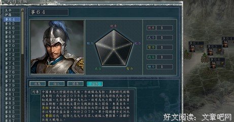  未命名优美的句子
