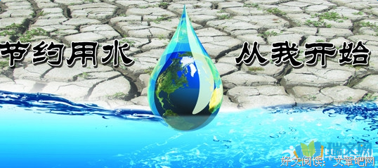 明言。句子大全