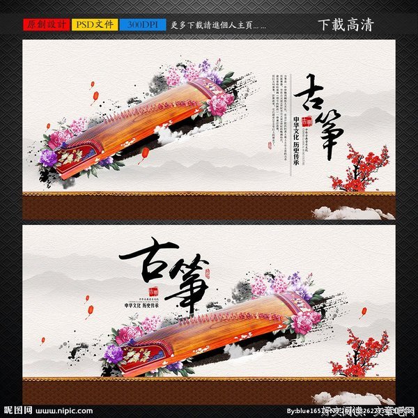 古筝在影视剧里的这些哭笑不得的名场面！我不允许你们没看过~