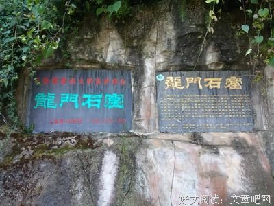 彻夜未归的情人