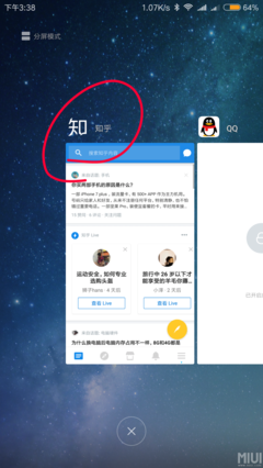 知乎1000万+网友怒骂“拜金女”：你这么爱他，为什么还如此在乎钱