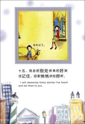 《海鸥墓园》的读后感大全