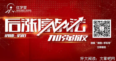 量价秘密读后感摘抄