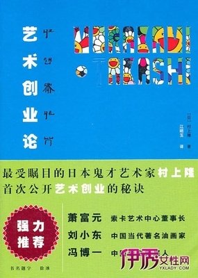 《论可能生活》读后感精选