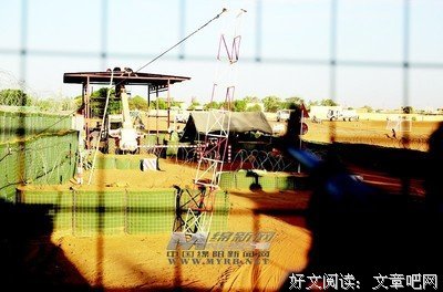 《货币迷局》读后感100字