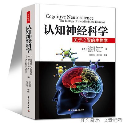 葛詹尼加名言