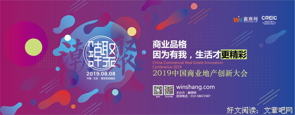 《创新的艺术》经典读后感有感