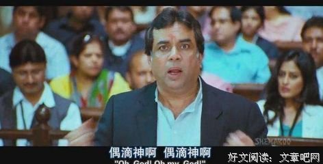 《你因你是你》经典观后感集