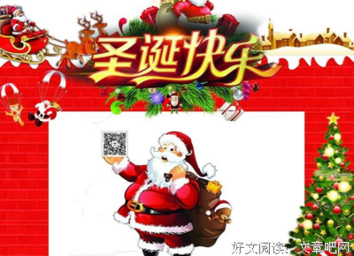 《圣诞颂歌》经典影评1000字