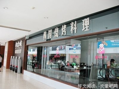 《过期的守候》经典读后感有感