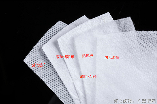 《世界因你不同》读后感锦集