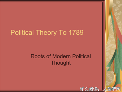 《政治哲学史》经典读后感有感