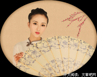 有关情深缘浅的句子