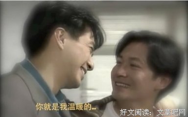 有关郎心负，人情薄。的句子