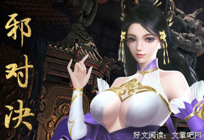 有关惊鸿年着就地么往的句子