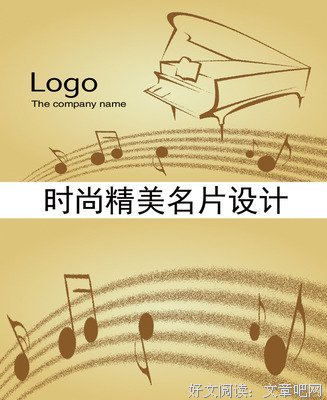 关于煮字疗伤的优美句子