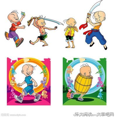 关于三毛的那些点滴的优美句子