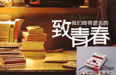 《懵懂》的句子