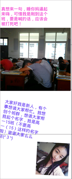 岚经典名句