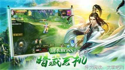 有关仙逆的句子