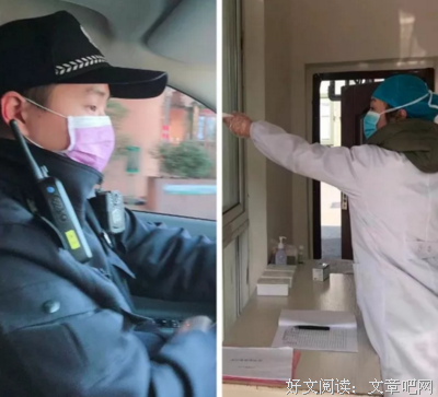 医院门口的夫妻：想放弃的那个夜晚，还好遇到你