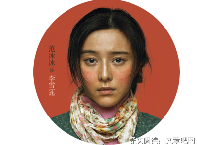 《奴隶区 The Animation》的观后感大全
