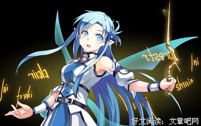 《刀剑神域 Alternative GGO》经典观后感1000字