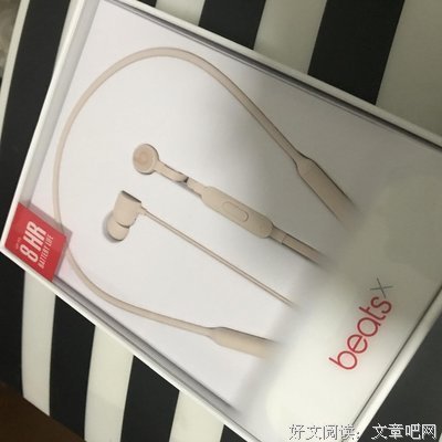 《亚马逊密码：与世隔绝的文明》经典影评集
