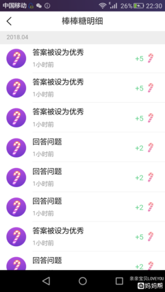 《幸运日》经典影评有感