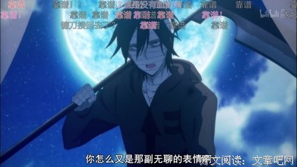 《来了！天使们：都市篇》好看吗？经典观后感锦集