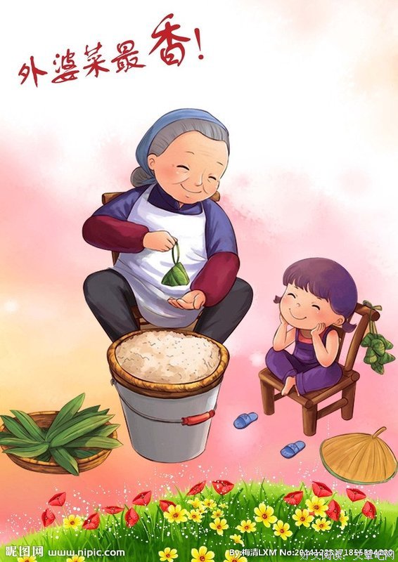 《外婆》经典影评集