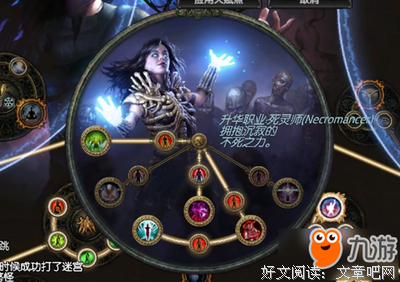 《刀使之巫女》的观后感大全