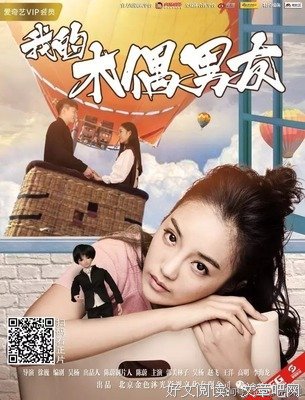 “男朋友爱喝酒、爱社交，我想让他去医院做HIV检查”